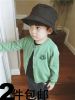 Pull enfant - Ref 2102874