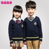 Pull enfant - Ref 2102880
