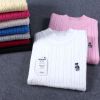 Pull enfant - Ref 2102884