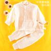 Pull enfant - Ref 2102897