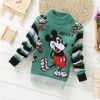 Pull enfant - Ref 2102900