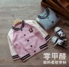 Pull enfant - Ref 2102913
