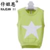 Pull enfant KAJEANII à sans manches - Ref 2102939