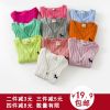 Pull enfant - Ref 2102982