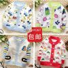 Pull enfant - Ref 2102998