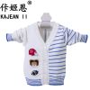 Pull enfant KAJEANII à manche longue - Ref 2103007