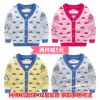 Pull enfant - Ref 2103019