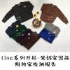 Pull enfant MYTIMEBB - Ref 2103046