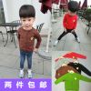 Pull enfant MR.WANG - Ref 2103049