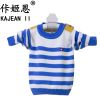 Pull enfant KAJEANII à manche longue - Ref 2103050