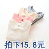 Pull enfant AENEOUS - Ref 2103064