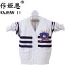 Pull enfant KAJEANII à manche longue - Ref 2103120