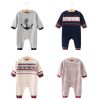 Pull enfant - Ref 2103133