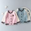 Pull enfant - Ref 2103162