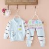 Pull enfant - Ref 2103184