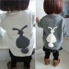 Pull enfant - Ref 2103188