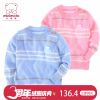 Pull enfant MINIMOTO à manche longue - Ref 2103196