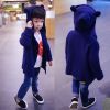 Pull enfant - Ref 2103197