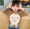 Pull enfant - Ref 2103208