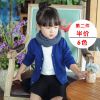 Pull enfant - Ref 2103223