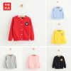 Pull enfant - Ref 2103235