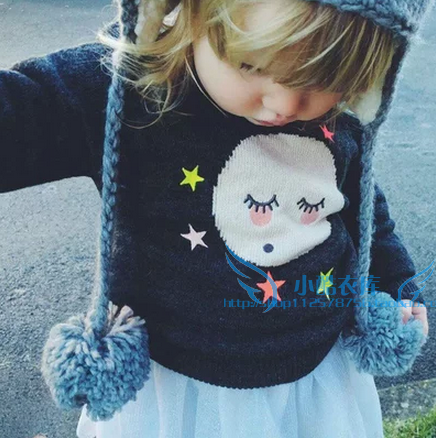 Pull enfant - Ref 2103246