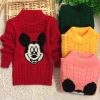 Pull enfant - Ref 2103251