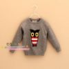 Pull enfant - Ref 2103267