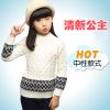 Pull enfant - Ref 2103274