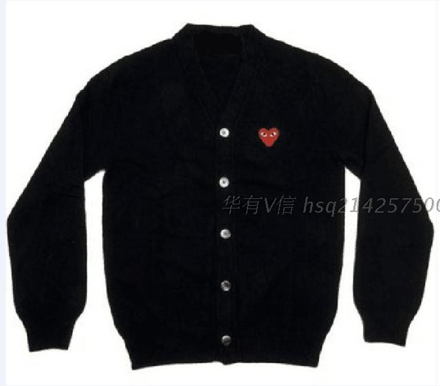 Pull enfant - Ref 2103290