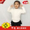 Pull enfant - Ref 2103316