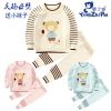 Pull enfant - Ref 2103320