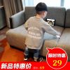 Pull enfant - Ref 2103443