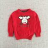 Pull enfant - Ref 2103505
