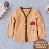 Pull enfant MILKCOOL - Ref 2103521