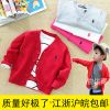 Pull enfant MOON KIDS - Ref 2103553