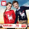 Pull enfant PEPCO à manche longue - Ref 2103560