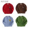 Pull enfant - Ref 2103565