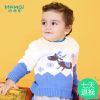 Pull enfant HAMQI à manche longue - Ref 2103566