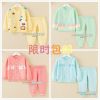 Pull enfant - Ref 2103574