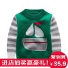 Pull enfant SINGBAIL à manche longue - Ref 2103604
