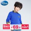 Pull enfant DISNEY à manche longue - Ref 2103607