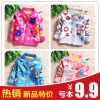 Pull enfant - Ref 2103637