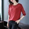 Pull femme en Coton - Ref 3414110
