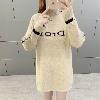 Pull femme en Faux velours - Ref 3414245