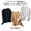 Pull femme - Ref 3414357