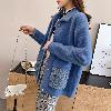 Pull femme en Acrylique - Ref 3414484