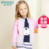 Pull fille HAMQI - Ref 2103737