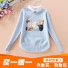 Pull fille - Ref 2103748