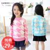 Pull fille à manche longue - Ref 2103749